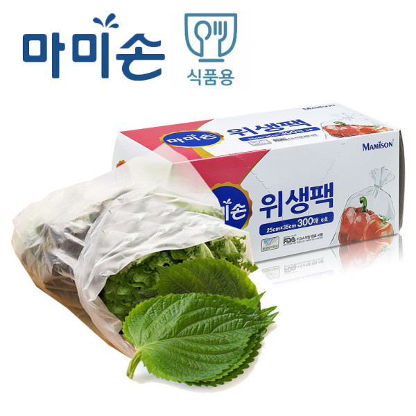 마미손 일회용 비닐봉투 위생백 6호 300매 중25x35