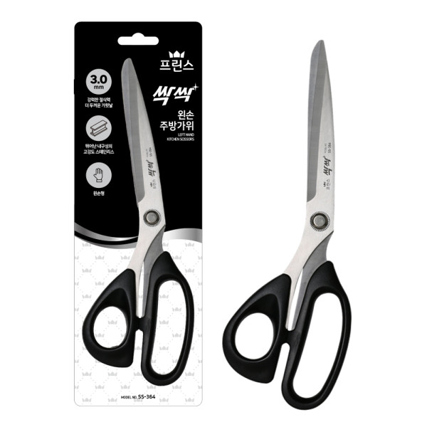 프린스 싹싹 왼손주방가위 SS-364