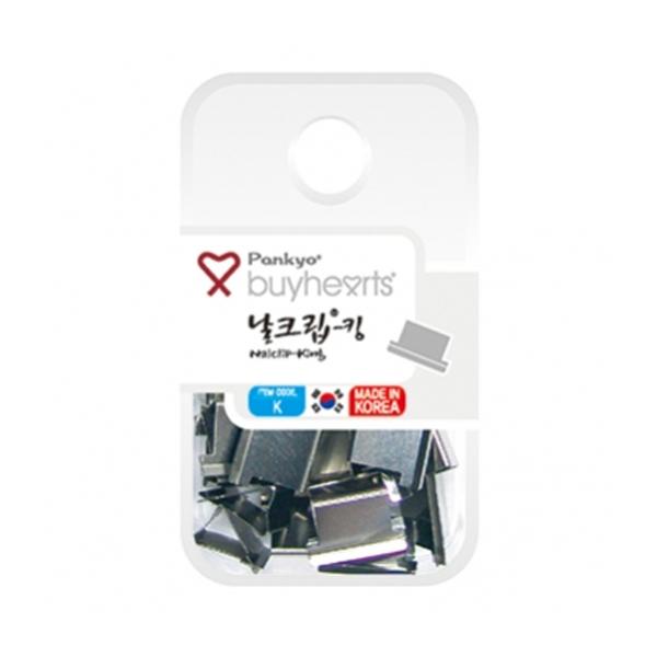 바이하츠 날크립(심)(킹 24개입 80매용)