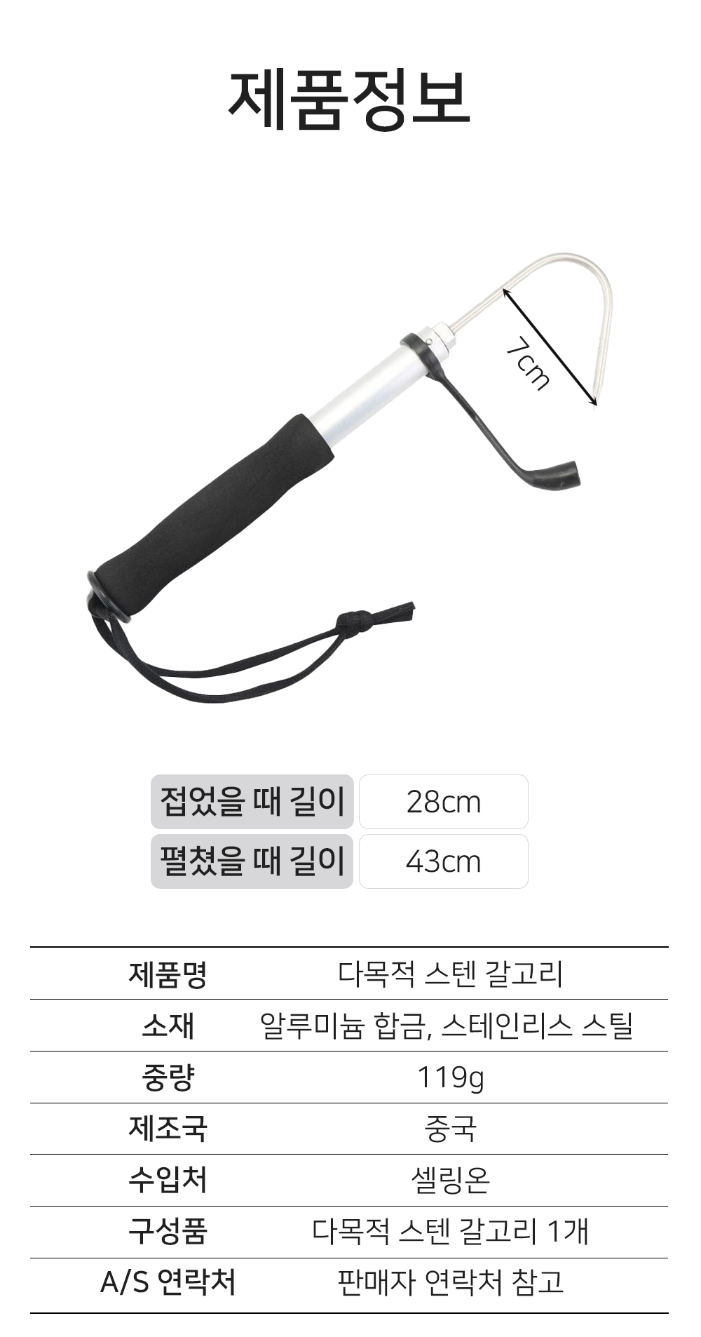 BrowserPreview_tmp_09.png
