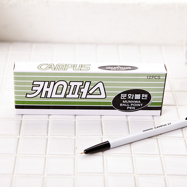 문화볼펜검정12p