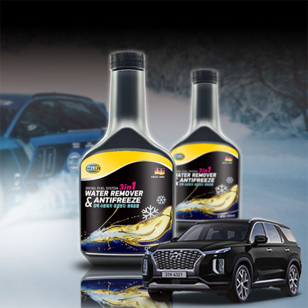 팰리세이드 연료 동결 수분제거제 250ml
