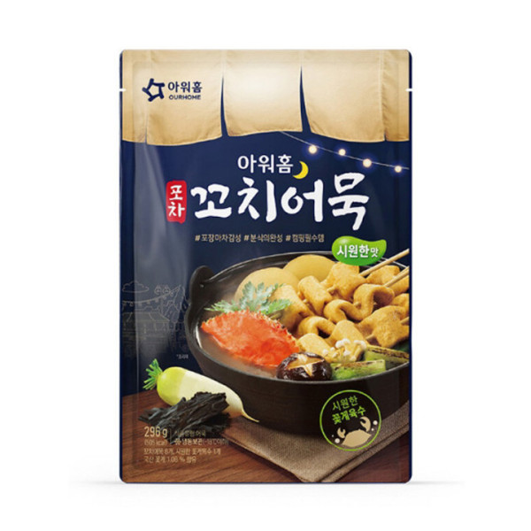 아워홈 포차 꼬치어묵 시원한맛 296g X 4개(냉동)