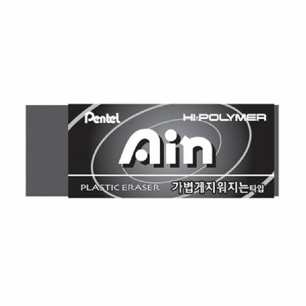 펜텔 아인지우개 ZEAH10KA(가벼운블랙 62x26x13mm)