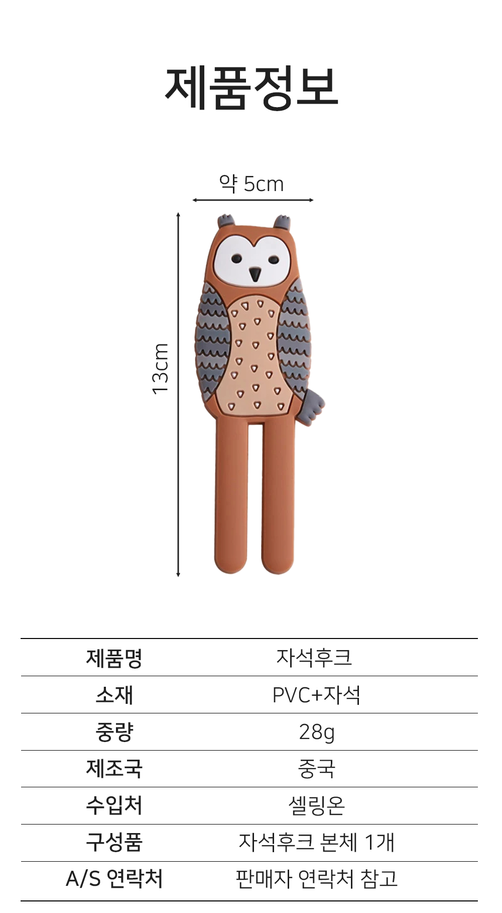 BrowserPreview_tmp_08.png