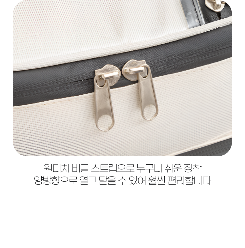 상세7