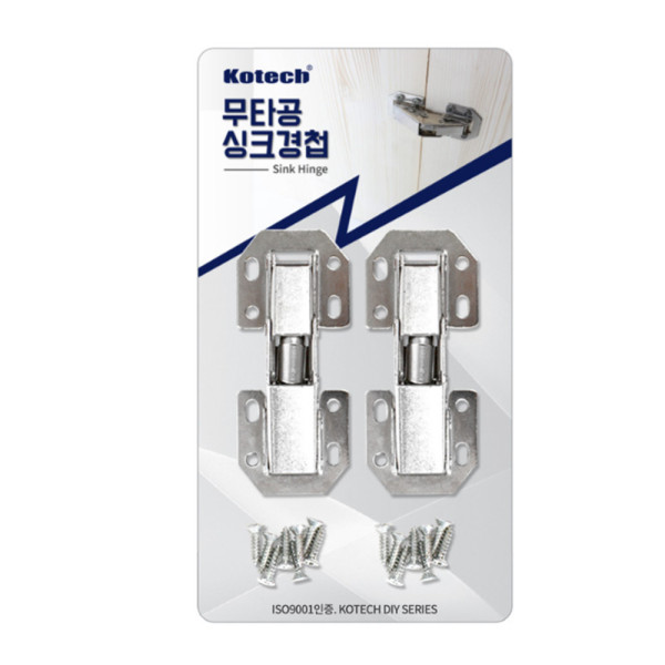 코텍 무타공 싱크경첩 2P