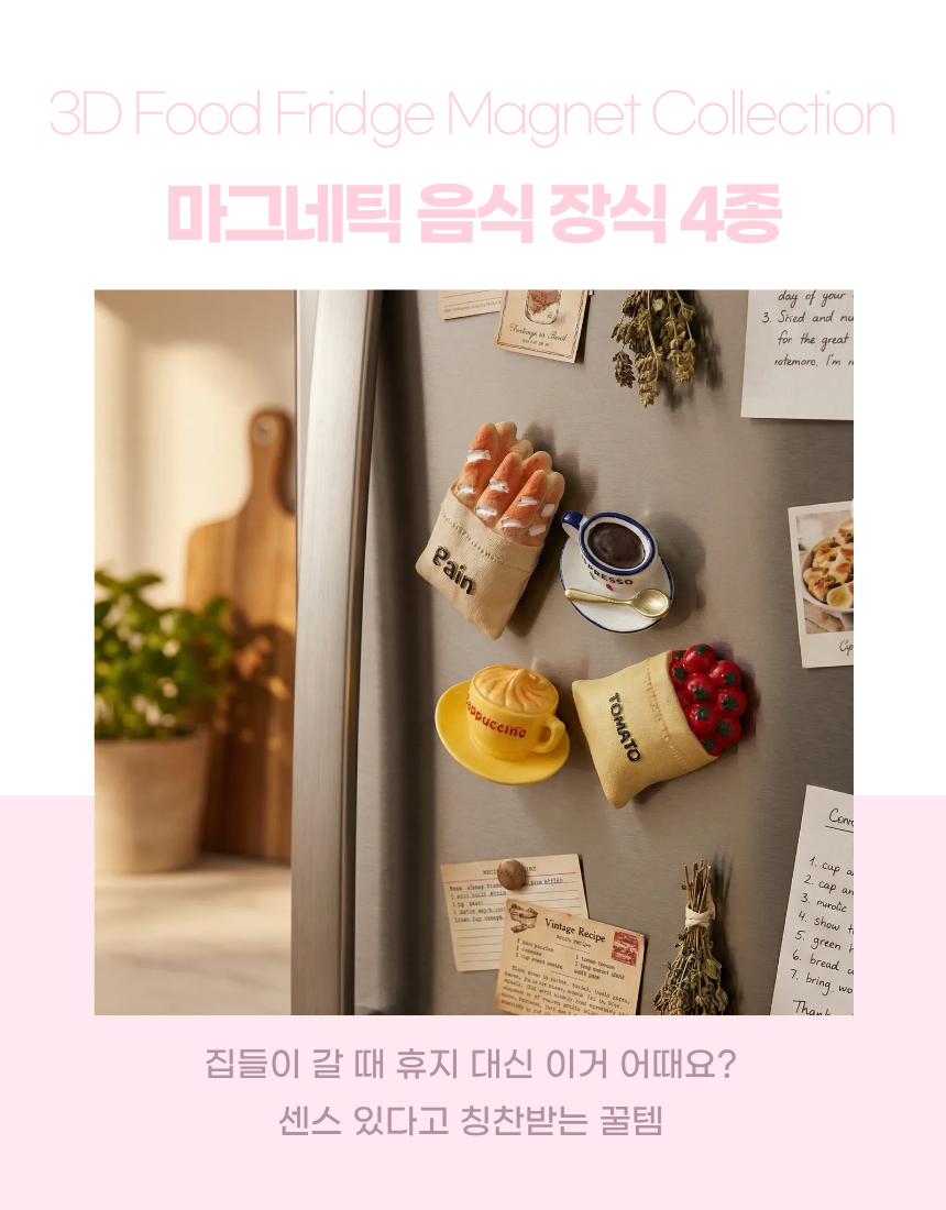상세1