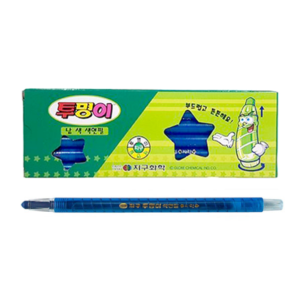 지구 투명이 색연필 낱색 채점펜 색칠펜(파랑 12자루)