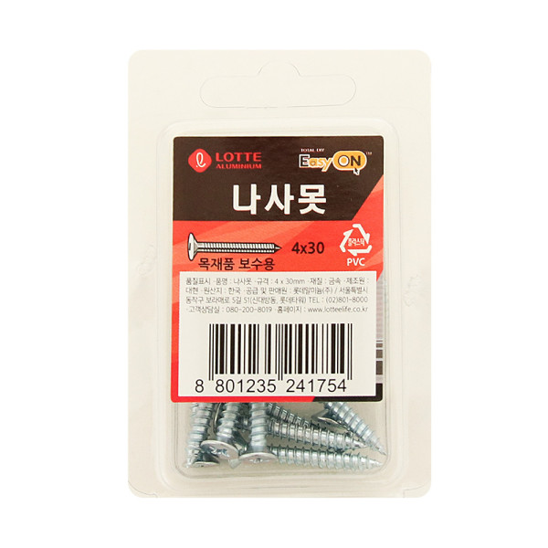 롯데이지온 나사못 4x30mm 9개입