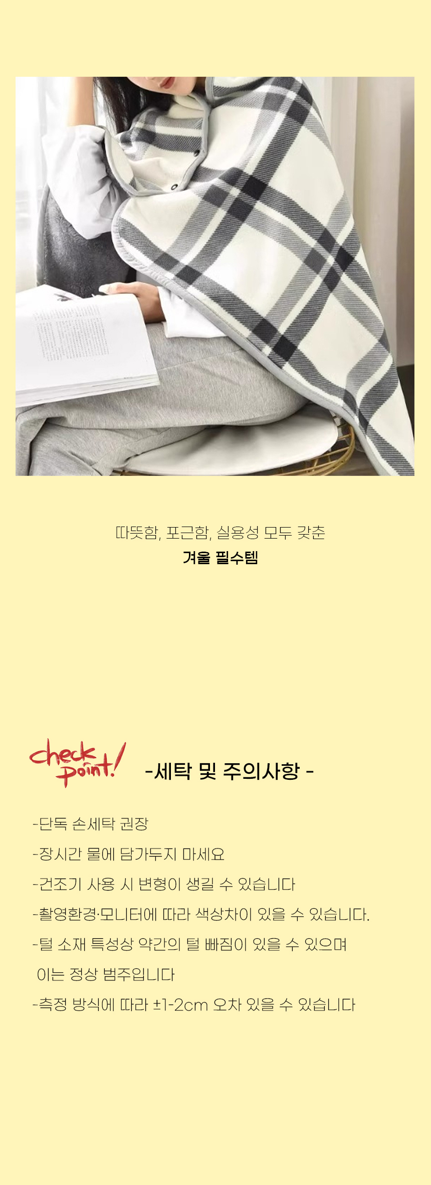 ss7 (도매).jpg