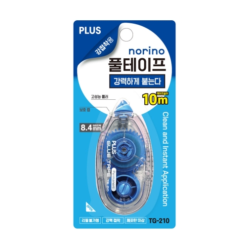플러스 양면테이프 TG 210 강접착 8 4mm 10m