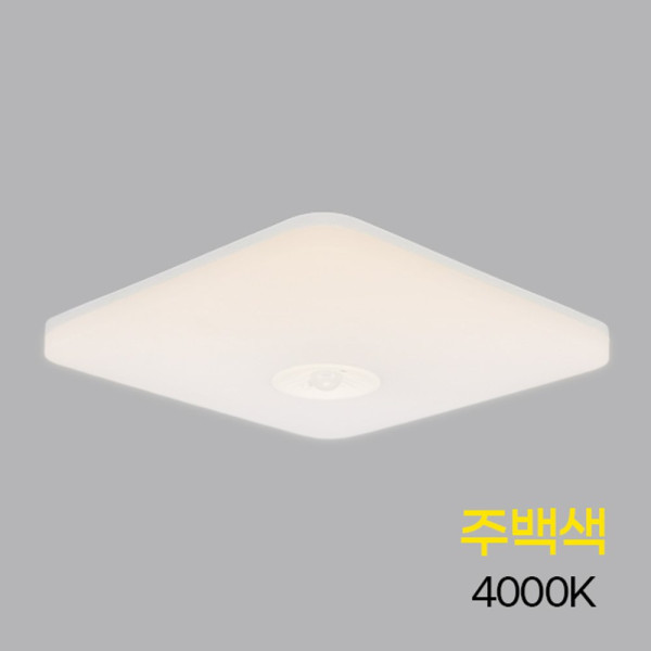 사각LED 센서등 슬림 MEGA 8인치 18W 주백