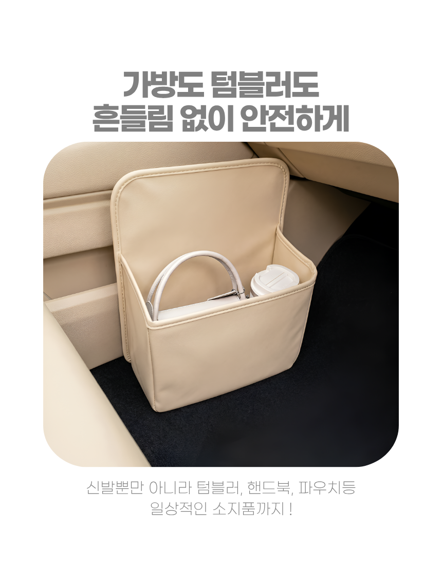 상세8