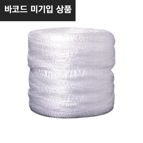 바인더끈(바인더끈)