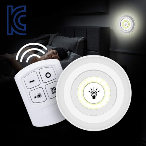 KC인증 터치등 리모콘 원형 LED 무드등 3P