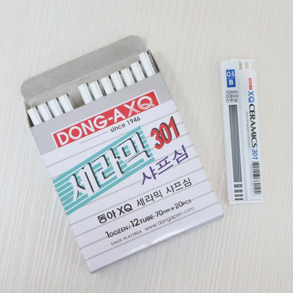 동아 세라믹 진한샤프심b 0 5 12개