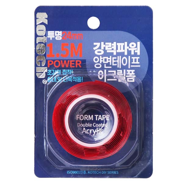 코텍 강력파워 아크릴폼 양면테이프