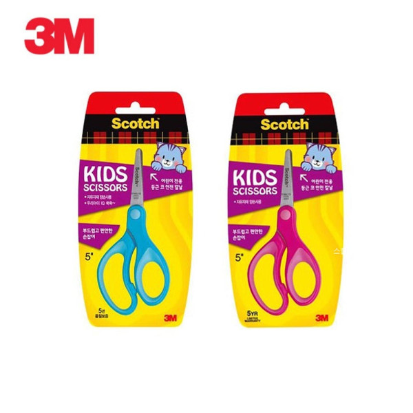 3M 손이편한 어린이용 양손가위 블루