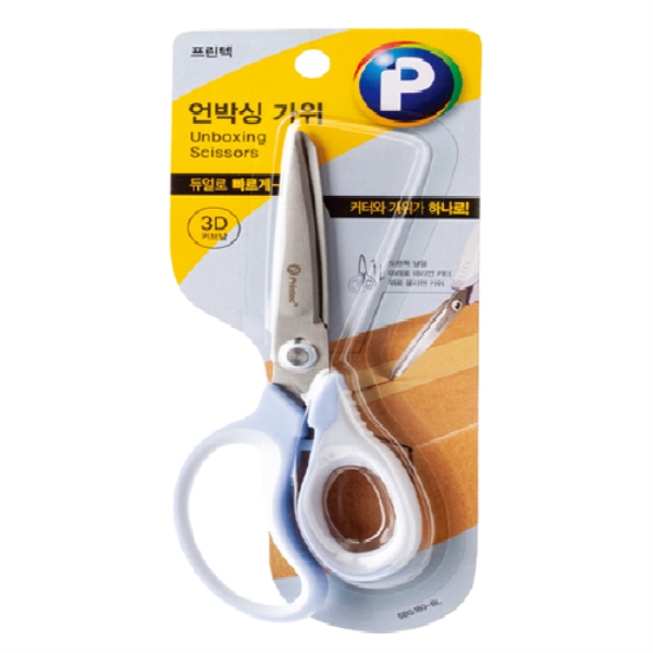 프린텍)언박싱가위(스테인레스/블루)