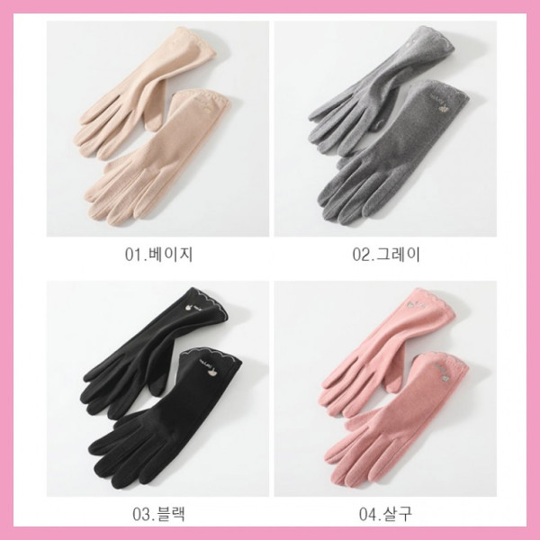 베이직한 데일리 예쁜 윈터장갑 터치 스마트장갑 여자 겨울 따뜻한 패션장갑