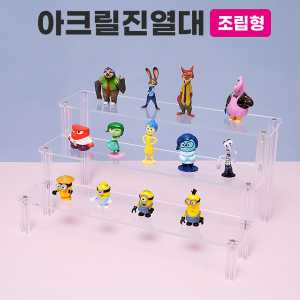 아크릴 진열대 3단 받침대
