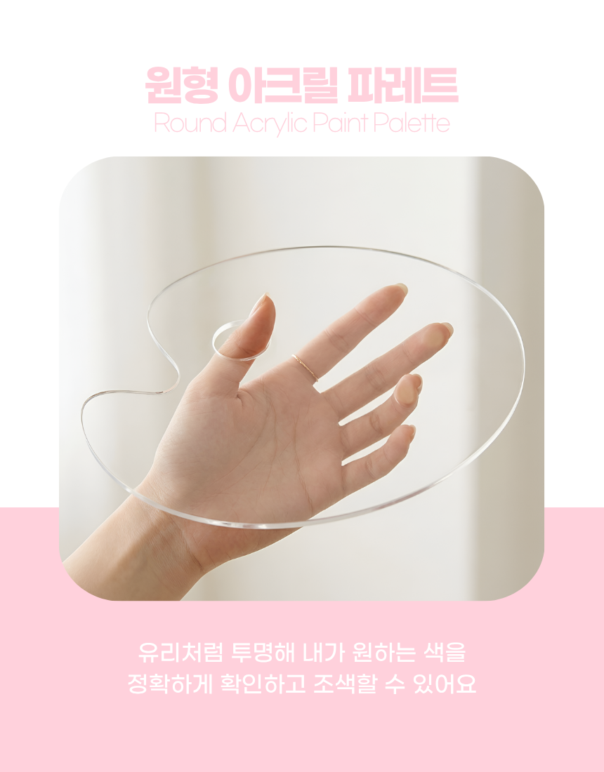 상세2