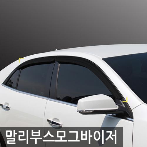 경동 말리부 스모그윈도우바이저