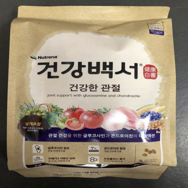 건강백서 건강한 관절 2kg 반려견 애견 사료