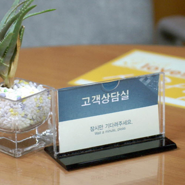 T자형꽂이 120x70 가로소형3개