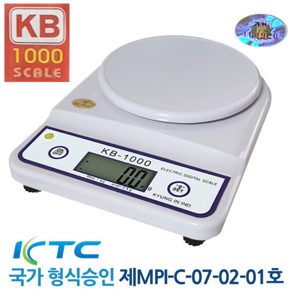 경인1000 국가형식승인 디지털 주방저울 1Kg