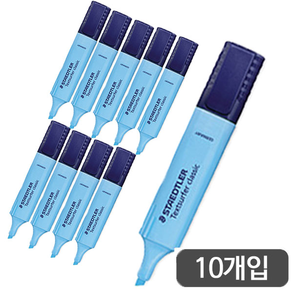 스테들러)형광펜(364-3/청색)-다스(10개입)