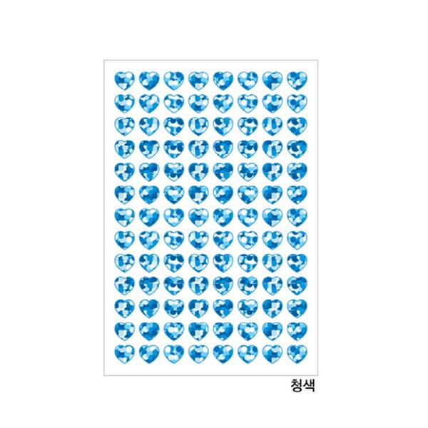 홀로그램견출지 20-6003B 청색(7X9 7장)