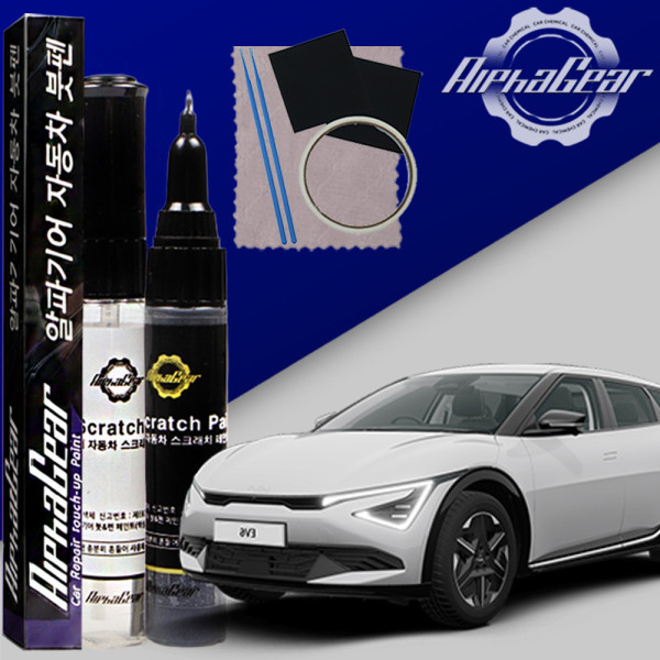 EV6 붓펜 CR5 런웨이레드 페인트 셀프 도색