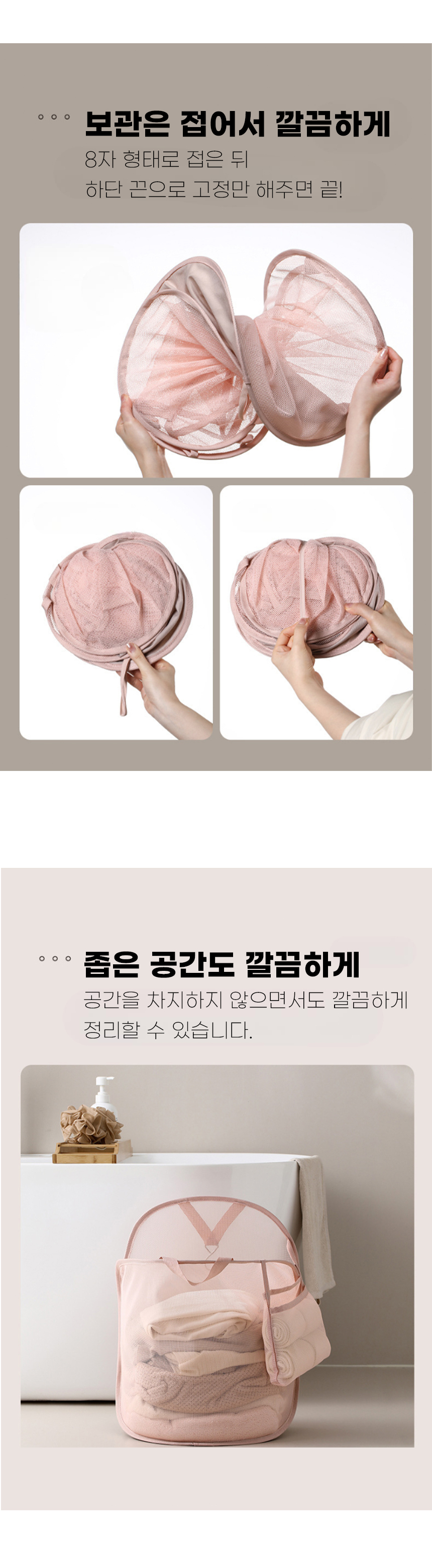 ss5.jpg