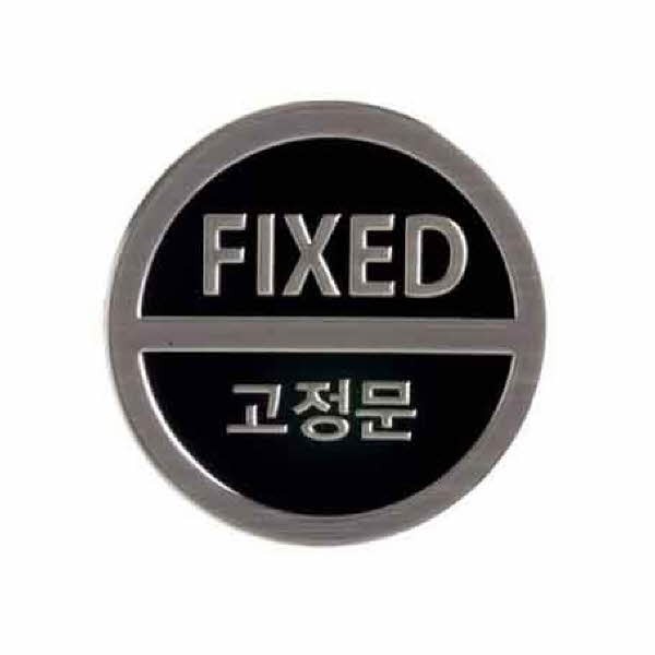 고정문 3Dsign 3020 지름50 1개입