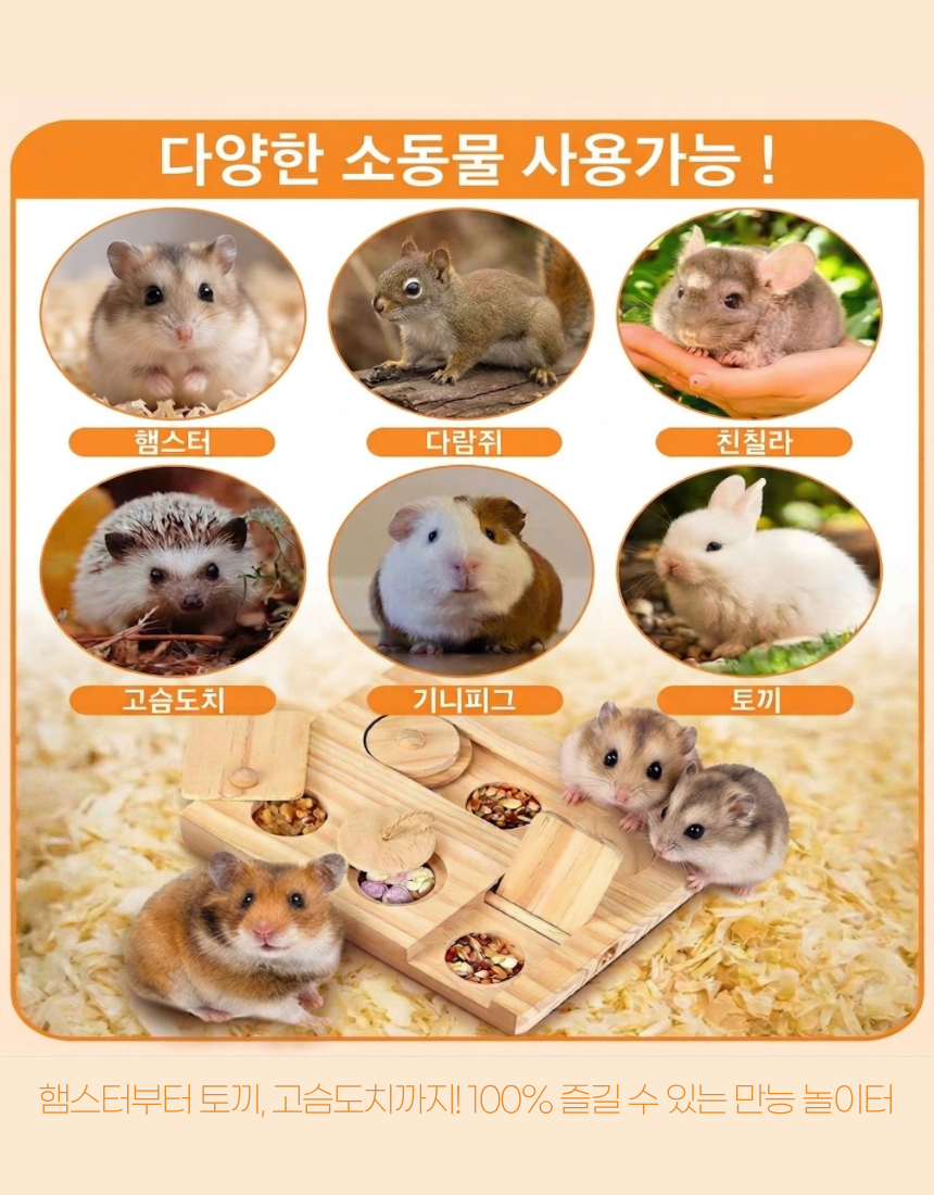 상세5
