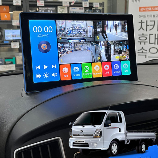봉고3 제임스P 10.1인치 4채널블랙박스