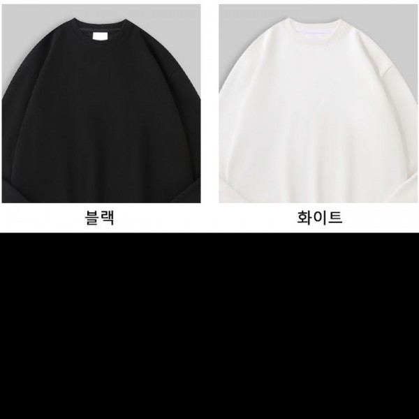 디자인 스탠다드핏 맨투맨 무지 라운드넥 깔끔한 누구나 편안하게 착용할수 있는 맨투맨