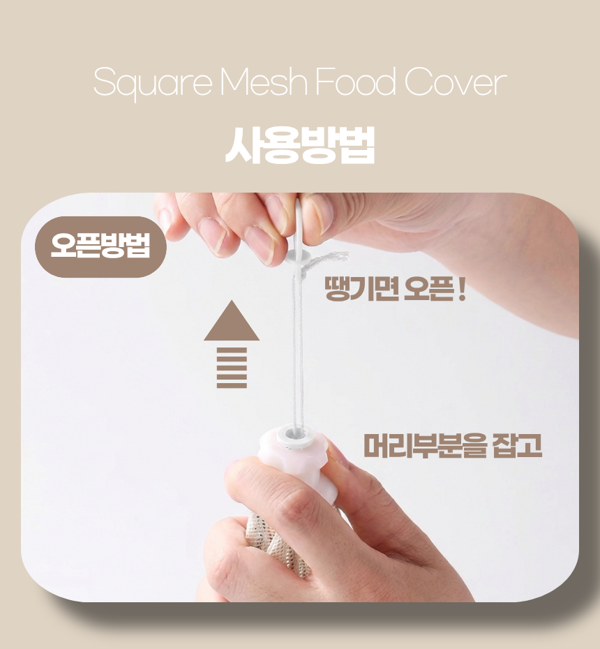 상세1