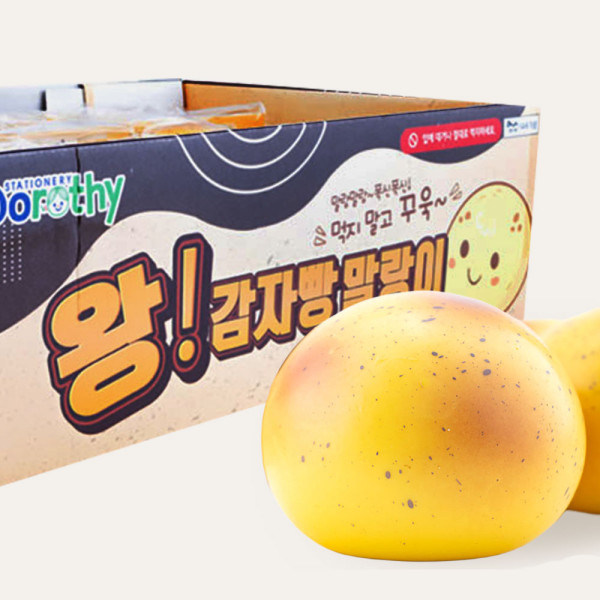 왕 감자빵 말랑이-6EA