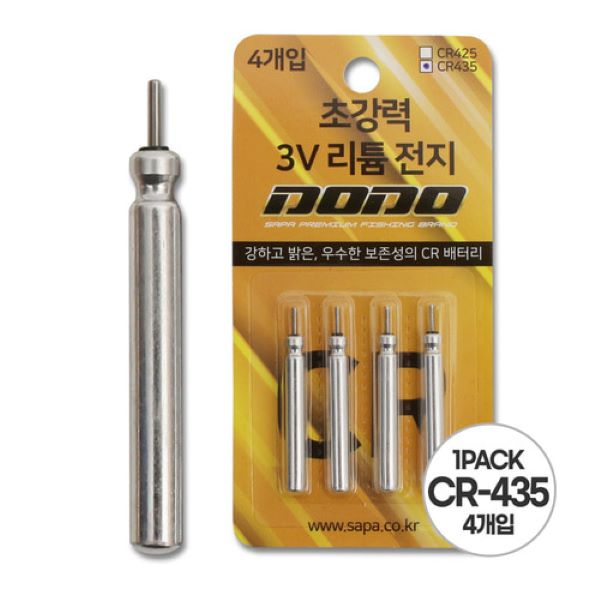 초경량 리필 리튬 배터리 3V 리튬전지 CR435 4개입