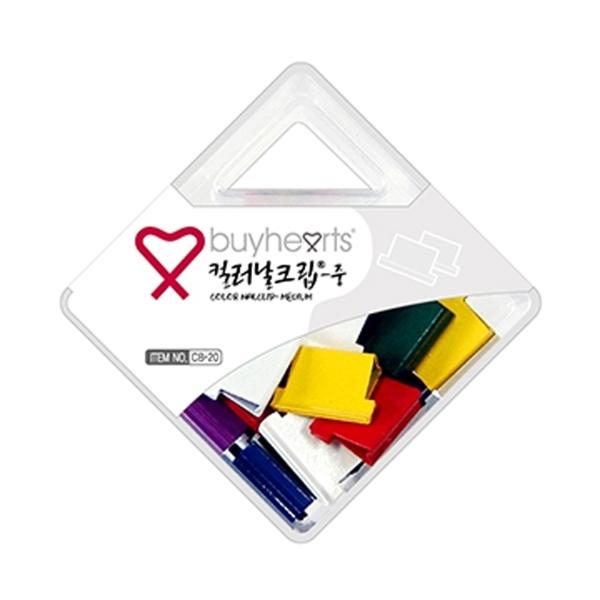 컬러날크립(심)(중 컬러혼합 20개입 40매용)