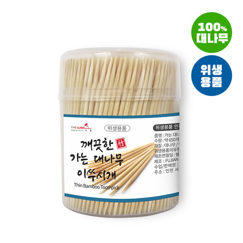 깨끗한 가는대나무이쑤시개 원형 650개입 1P요지 원통요지 자작나무