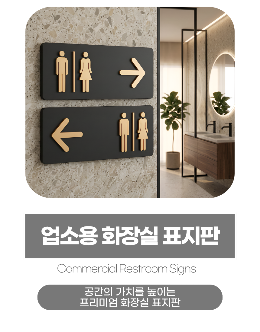 상세1