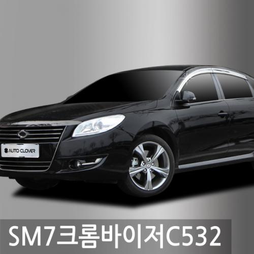진흥 SM711 현재크롬도어바이저6P C532 23년 8월 1일 단가인상