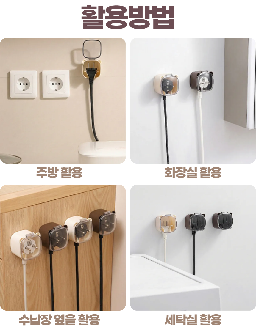 상세1