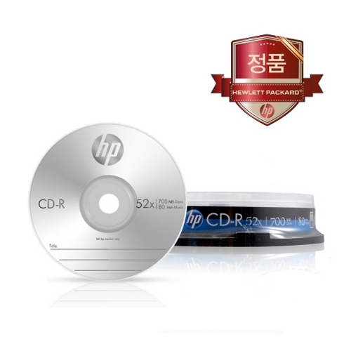 HP CD R 52X 10P벌크 700MB 80min 박스 20개