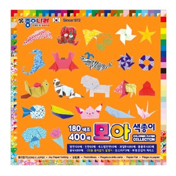400매 180색조 모아색종이 150x150mm 종이나라