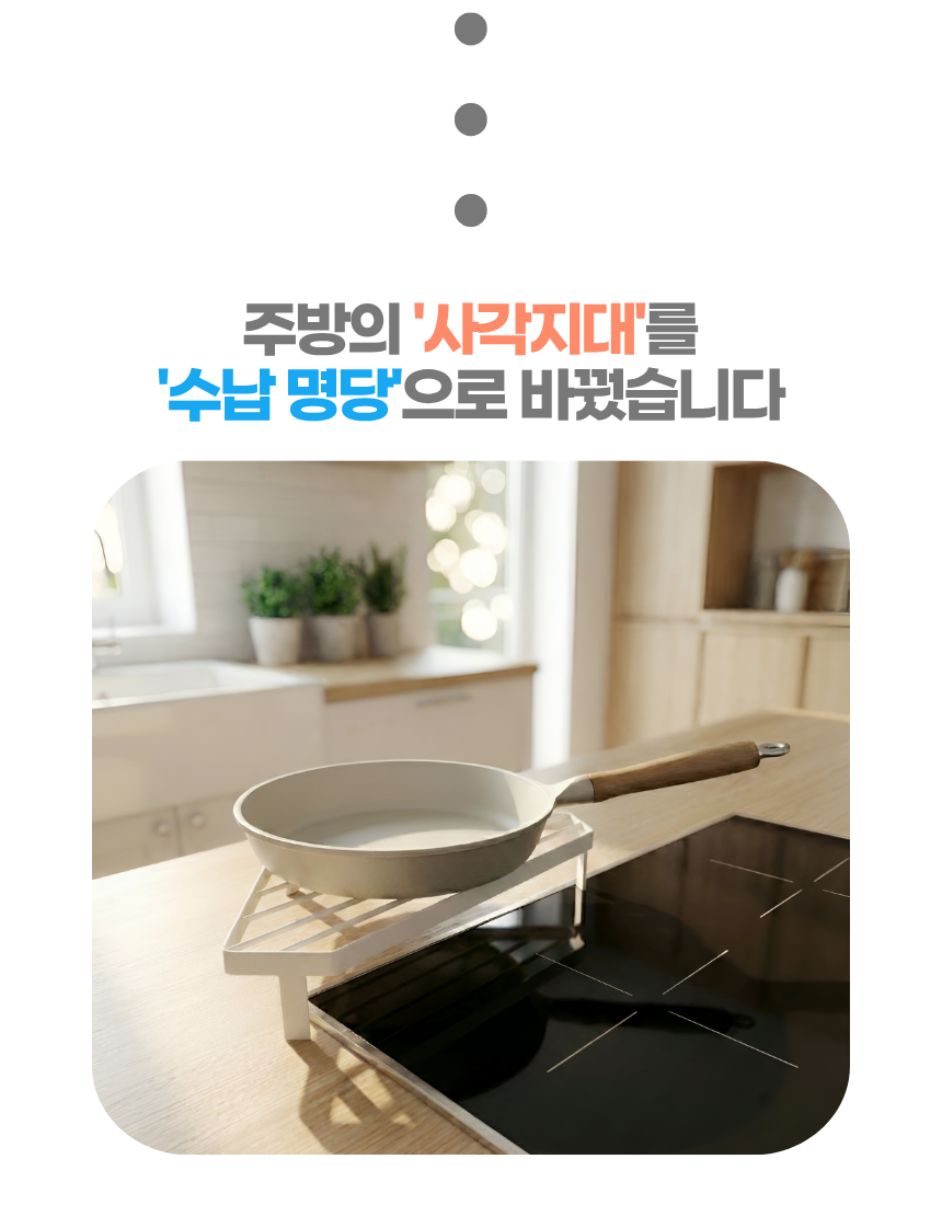 상세4